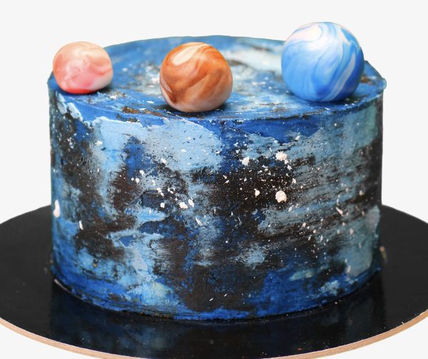 univerzum torta galaxis diszitessel